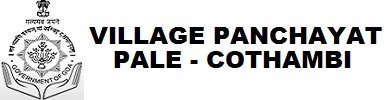 Village Panchayat Pale Cotombi